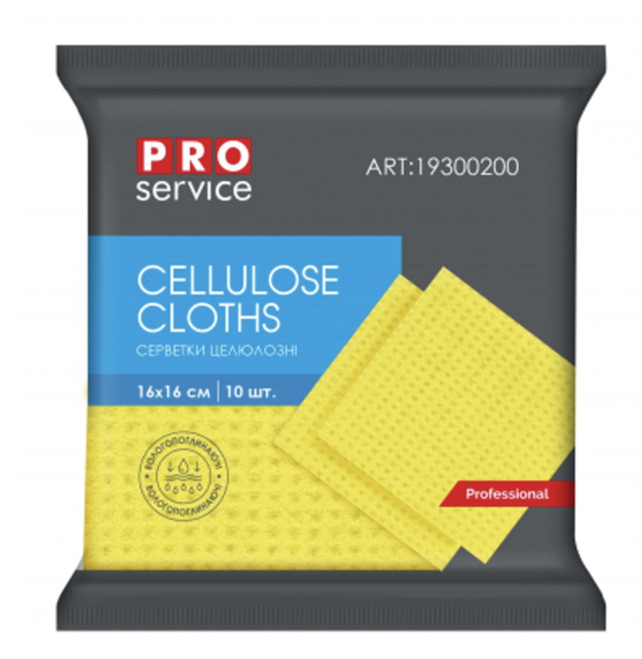 Серветки целюлозні PRO 16х16см 10шт/уп